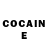 COCAIN Боливия Sage Monet