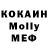 КЕТАМИН ketamine Cray Way