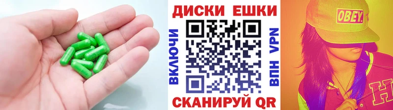 ЭКСТАЗИ Punisher Южно-Сухокумск