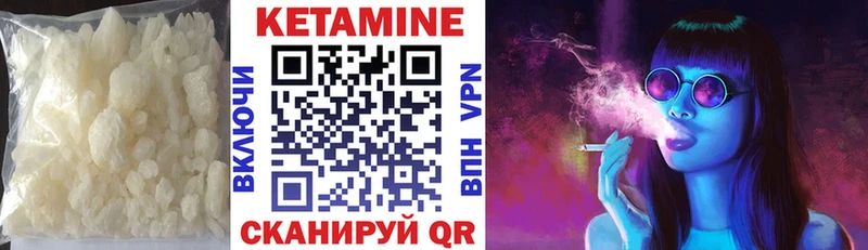 omg рабочий сайт  цены наркотик  Южно-Сухокумск  КЕТАМИН ketamine 