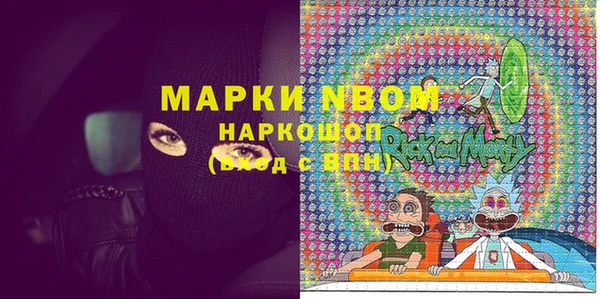 скорость Алексин