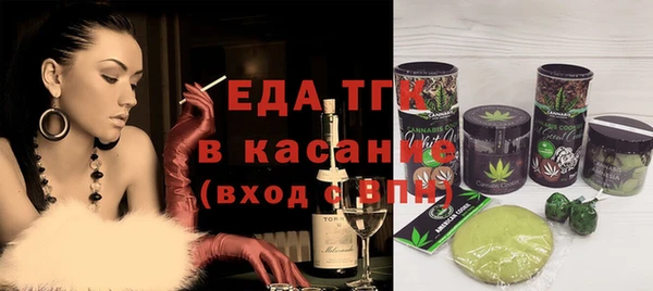 скорость Алексин