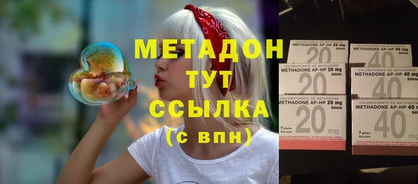 скорость mdpv Алексеевка