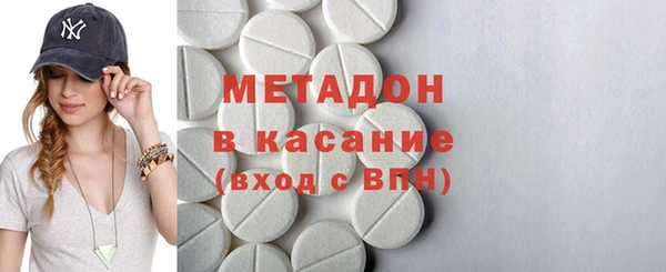 spice Алзамай