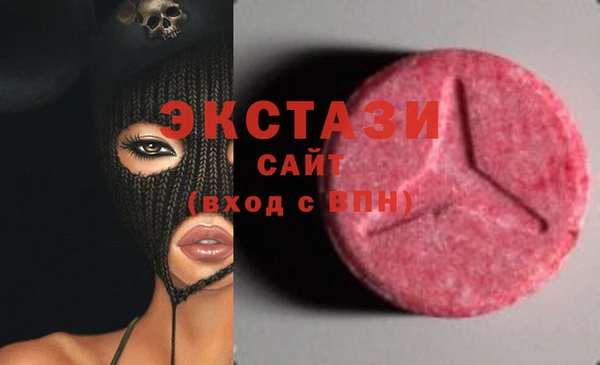скорость Алексин