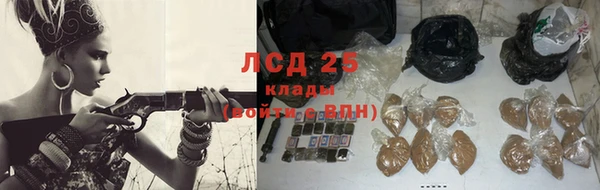 скорость Алексин