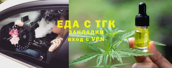 скорость Алексин