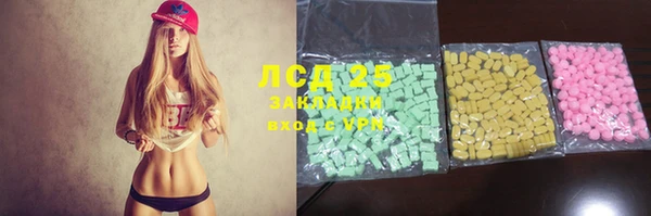 скорость mdpv Алексеевка