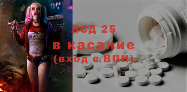 скорость mdpv Алексеевка
