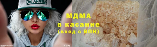 скорость Алексин