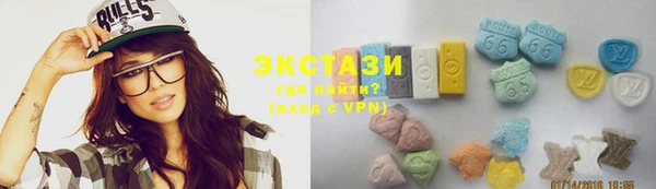 spice Алзамай