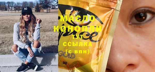 скорость mdpv Алексеевка