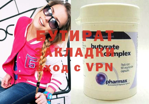 spice Алзамай