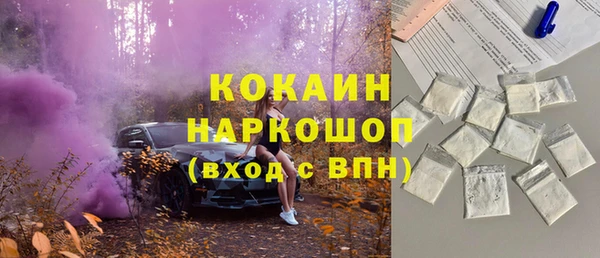 скорость mdpv Алексеевка