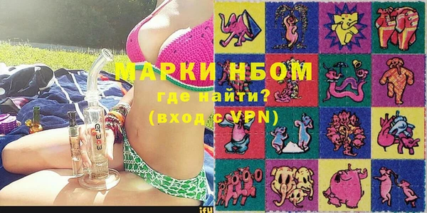 spice Алзамай