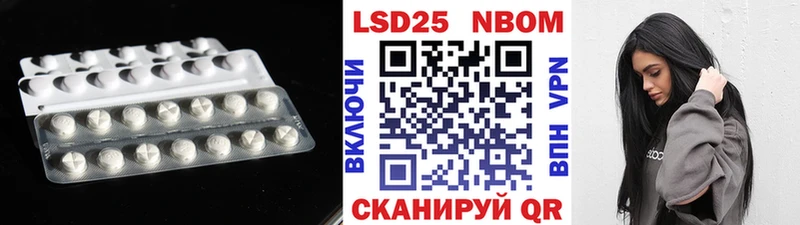 LSD-25 экстази ecstasy как найти кракен зеркало Южно-Сухокумск