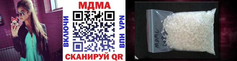 KRAKEN ТОР Южно-Сухокумск МДМА VHQ