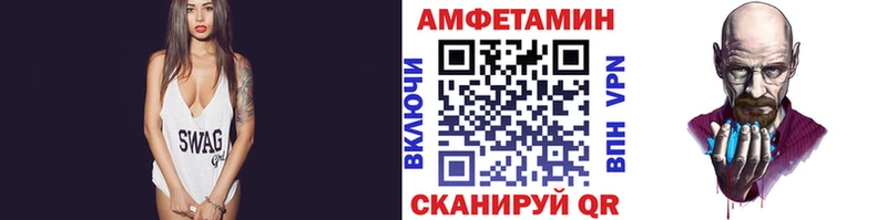 Первитин Декстрометамфетамин 99.9% кракен ссылки Южно-Сухокумск цена наркотик
